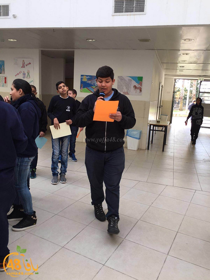 ajyal internetej (18).JPG